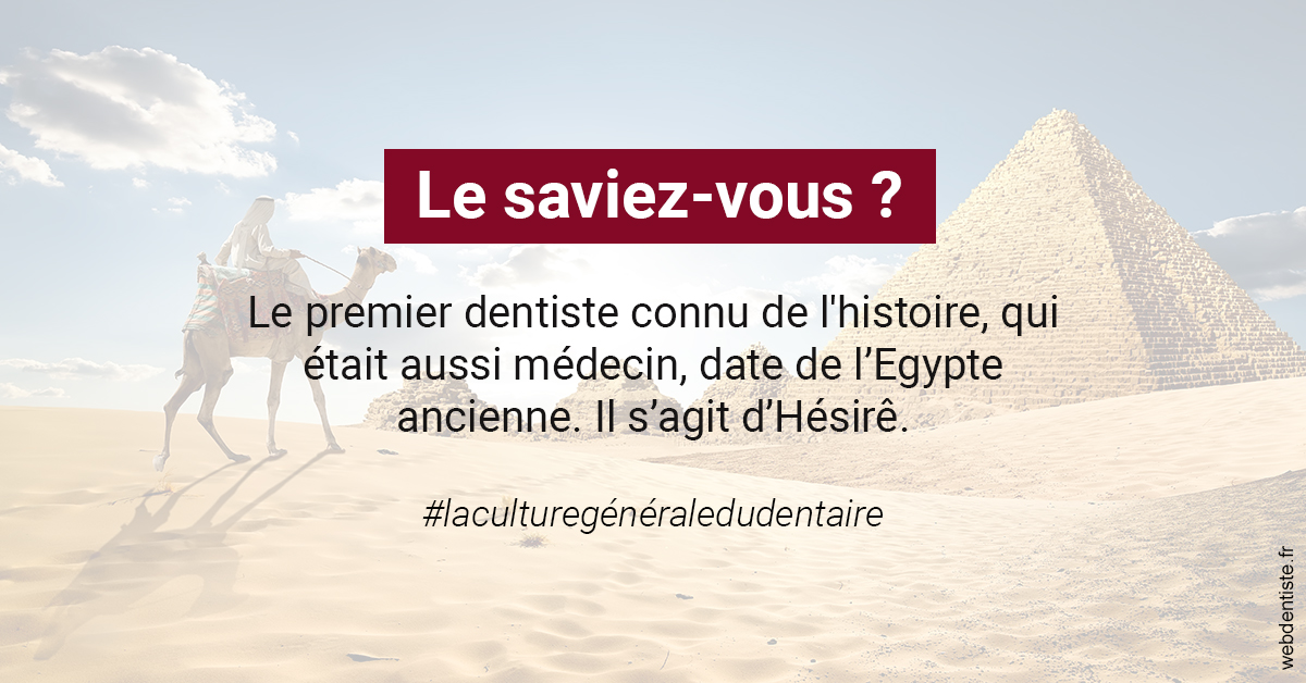 https://selarl-michelsolt.chirurgiens-dentistes.fr/Dentiste Egypte 2